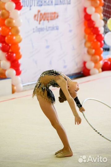 Купальник для художественной гимнастики