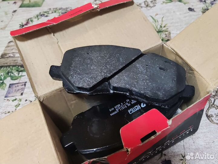 Колодки тормозные remsa 0804.02