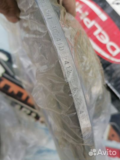 Задние тормозные диски BMW E39