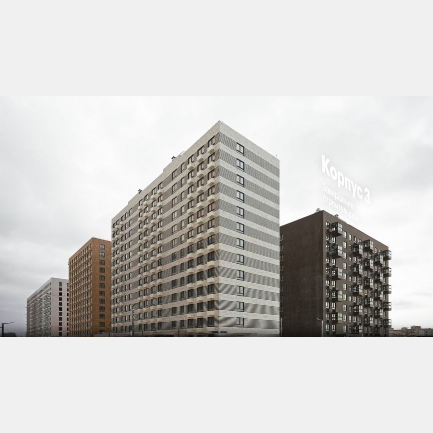 1-к. квартира, 38,5 м², 6/11 эт.
