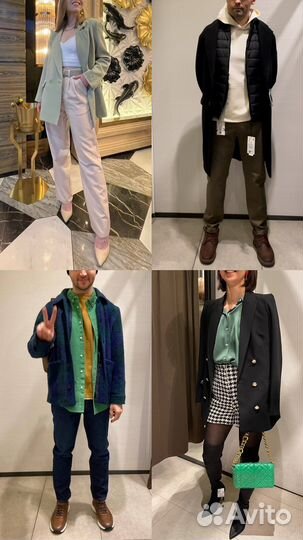 Стилист по подбору одежды