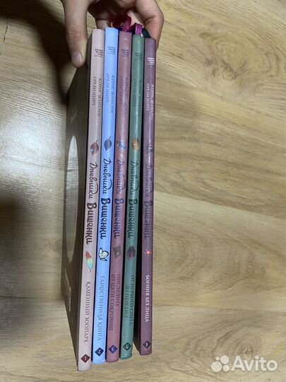 Книги дневники Вишенки 1,2,3,4,5 том