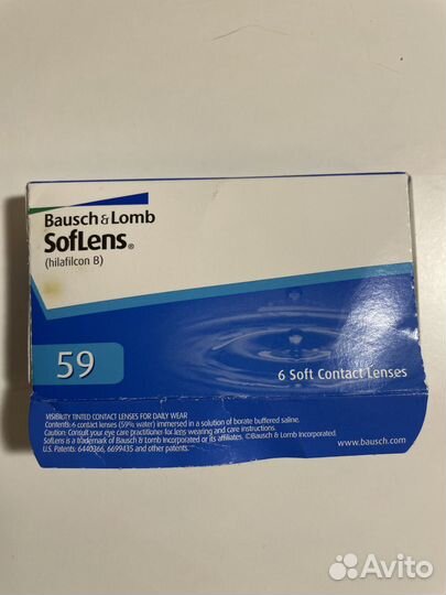 Линзы контактные