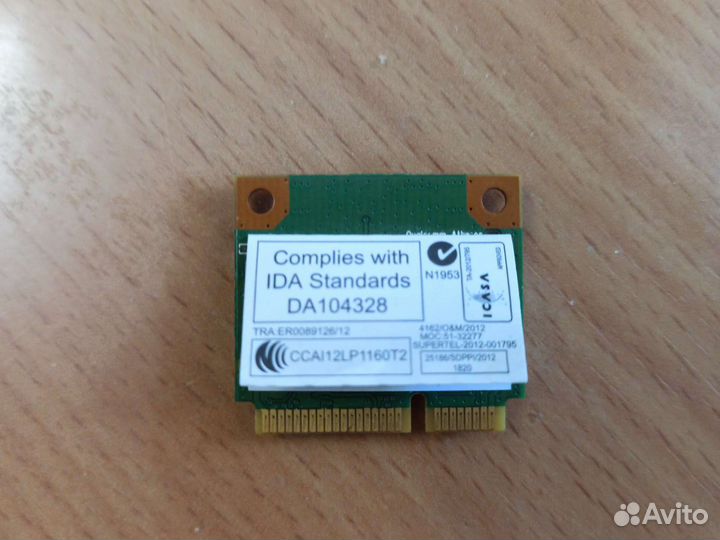 Wifi адаптер для ноутбука Qualcomm 2.4мгц