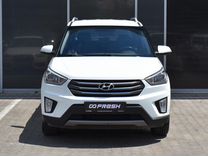 Hyundai Creta 2.0 AT, 2018, 156 676 км, с пробегом, цена 1 950 000 руб.