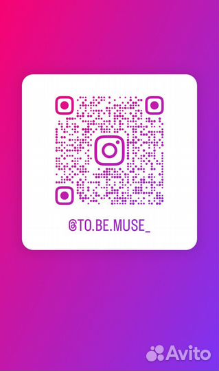 Скульптор Shik