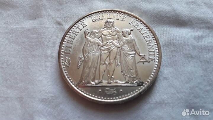 Монеты серебро СССР олимиада франция пр
