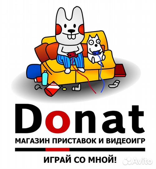 Kinect sports rivals xbox one ТЦ Юбилейный/Донат