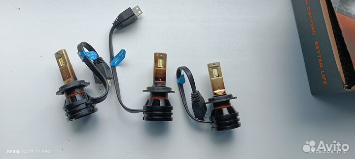 Светодиодные лампы h7