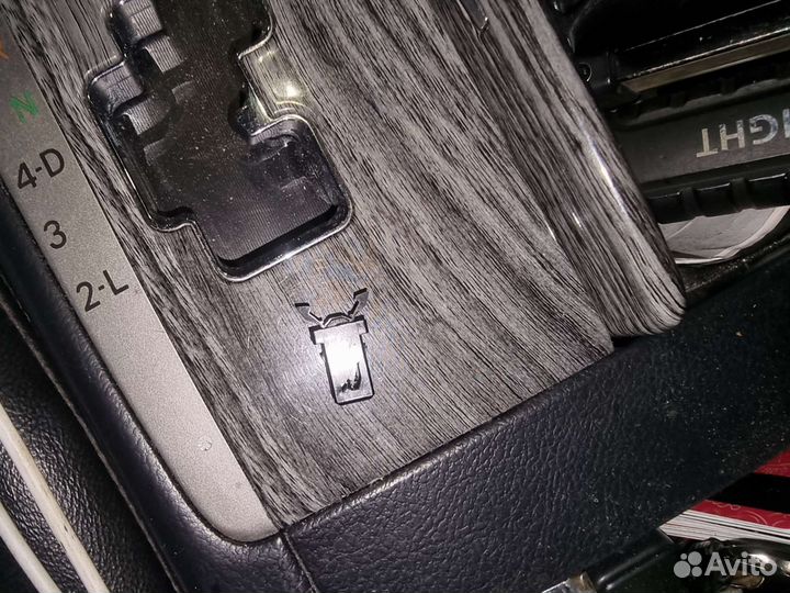 Фиксатор очечника Nissan, Toyota, Hover, Renault