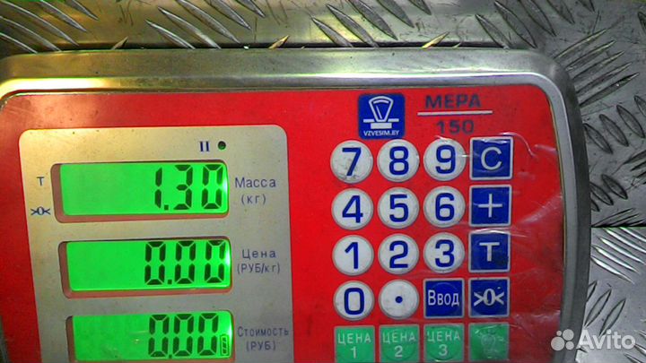 Блок управления двигателем для Seat Leon 2 (1P)