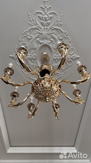 Люстра потолочная