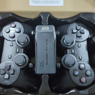 Игровая консоль Game stick lite
