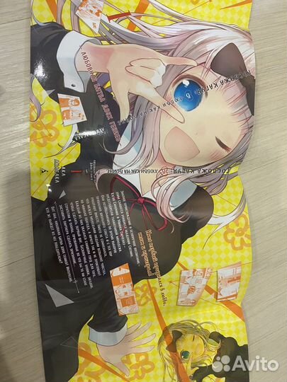 Книга, манга 