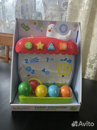 Развивающие детские игрушки