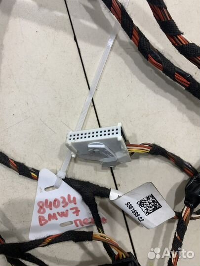 Электропроводка отопителя(печки) (BMW 7 G11/G12)