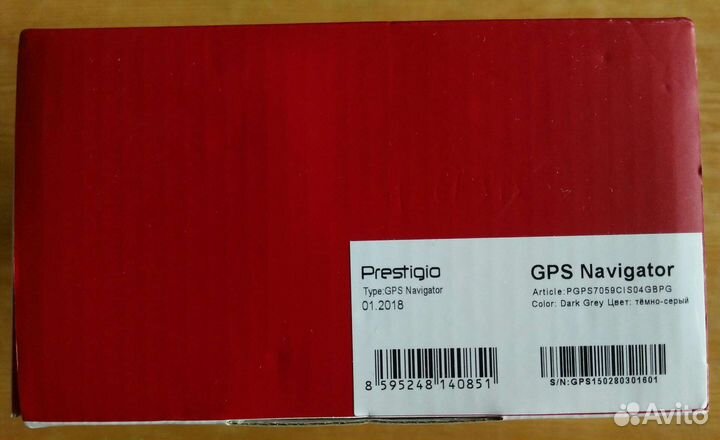 Навигатор Prestigio Geovision 7059 новый