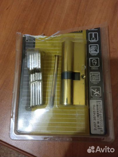 Цилиндр замка Palladium