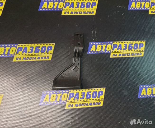 Ручка регулировки рулевой колонки