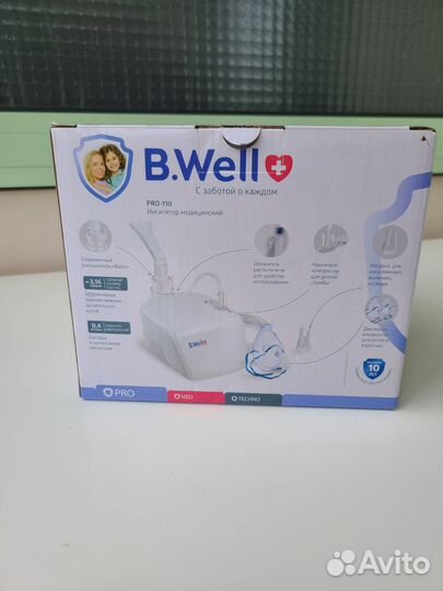 Продаю Ингалятор медицинский PRO - 110