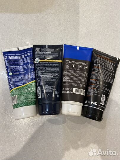 Крем- паста для очистки рук и тела