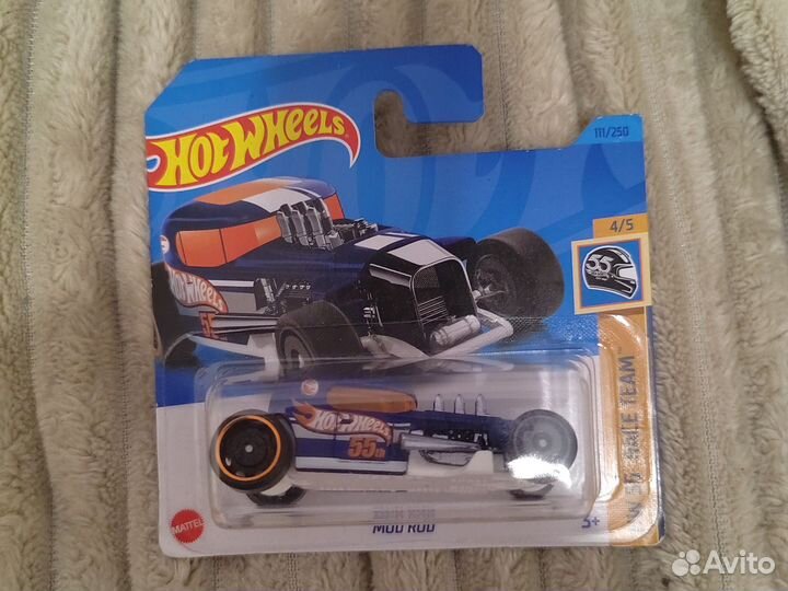 Hot wheels th