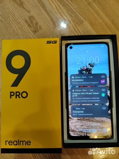 realme 9 Pro, 6/128 ГБ