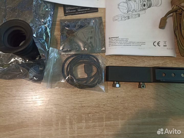 Тепловизионный прицел Conotech polaris 335r