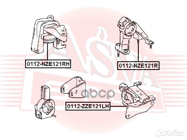 Подушка двигателя 0112ZZE121LH asva