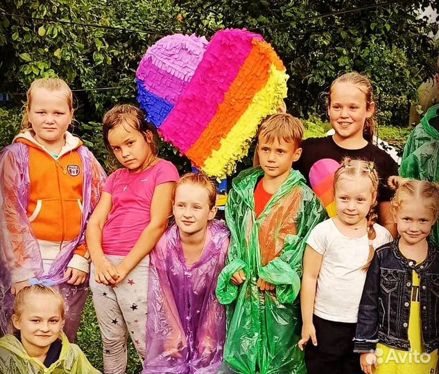 Пиньята для праздника