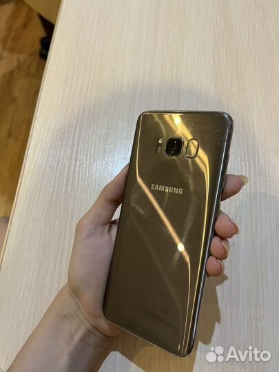 Samsung galaxy s8