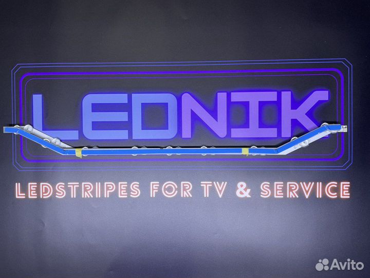 Новый комплект подсветки samsung D3GE-320SM0-R2