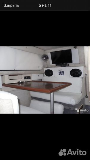 Байлайнер 2452