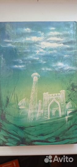 Книга любовный роман