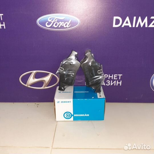 Колодки задние ford focus 3