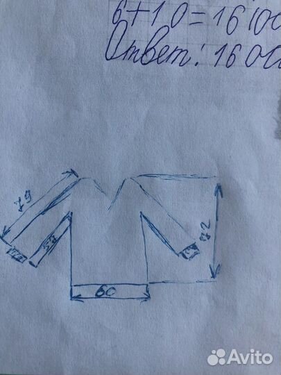 Фетбольная майка вратаря #1