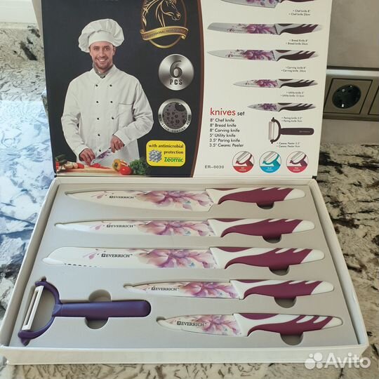 Набор кухонных ножей