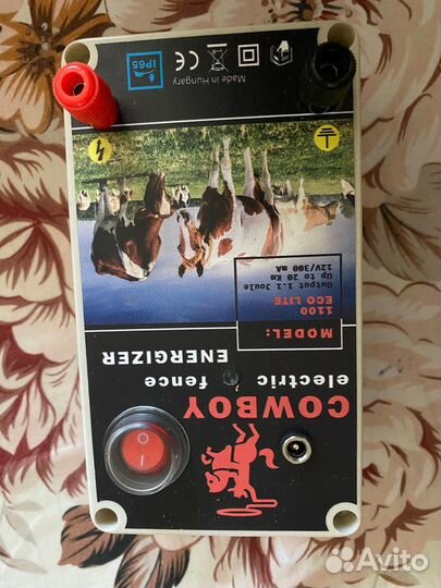 Электропастух