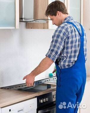 Установка бытовой техники