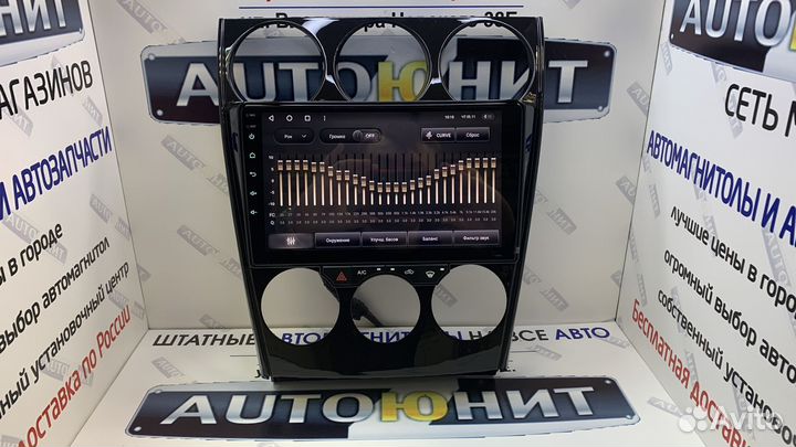 Mazda 6 GG 2002-2007 магнитола Teyes CC3 3+32