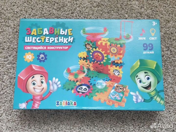 Конструктор zabiaka светящийся забавные шестеренки