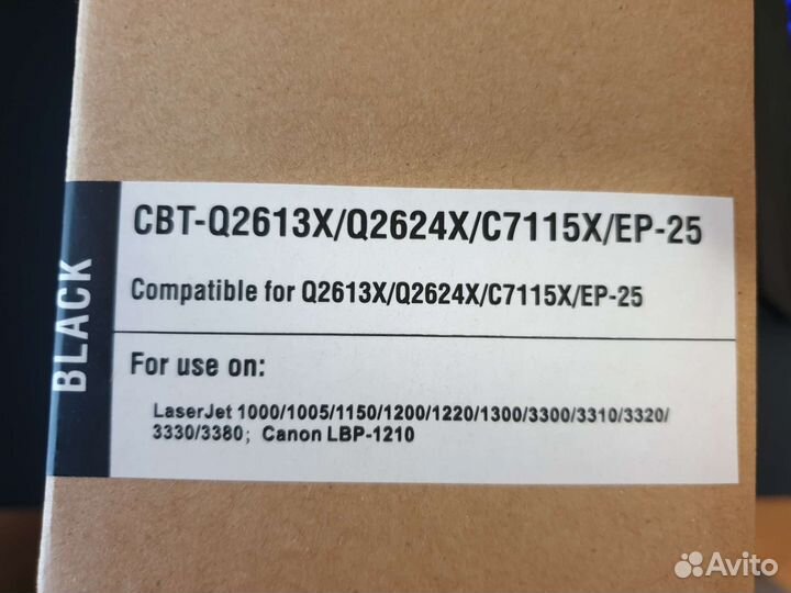 Картридж для принтера HP 1000/1200/1300