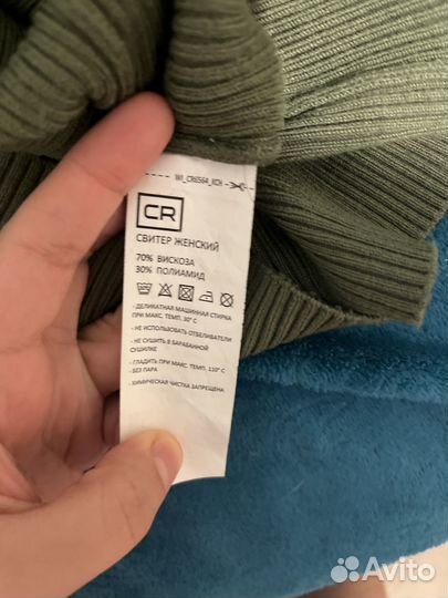 Водолазка зеленая cropp