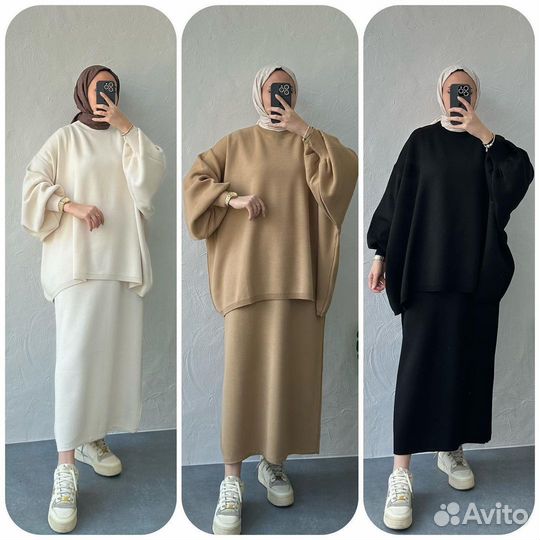 Женская одежда