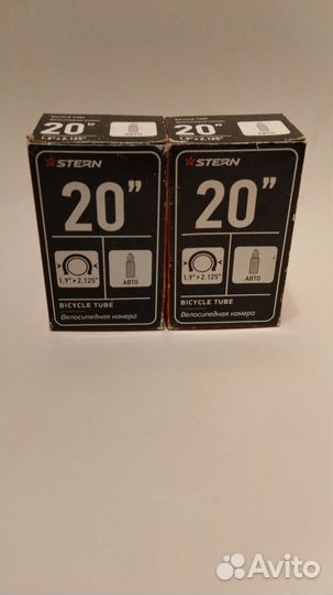 Новая велосипедная камера 20 Stern