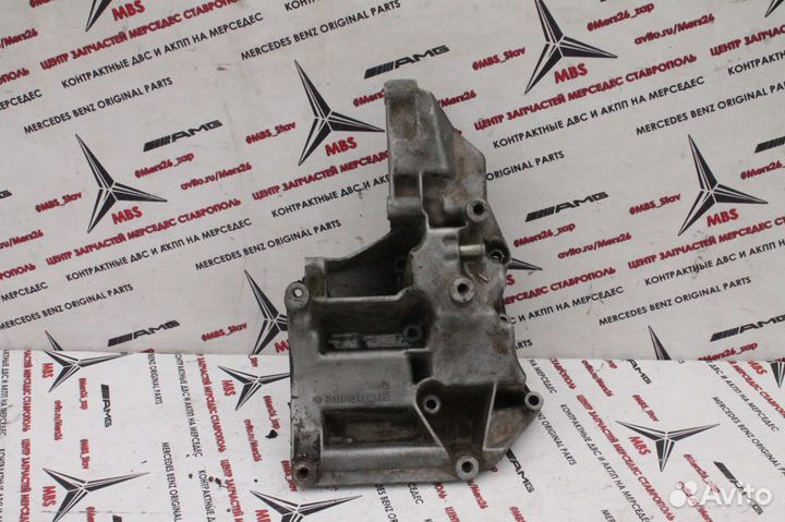 Кронштейн генератора M111 W202 Mercedes