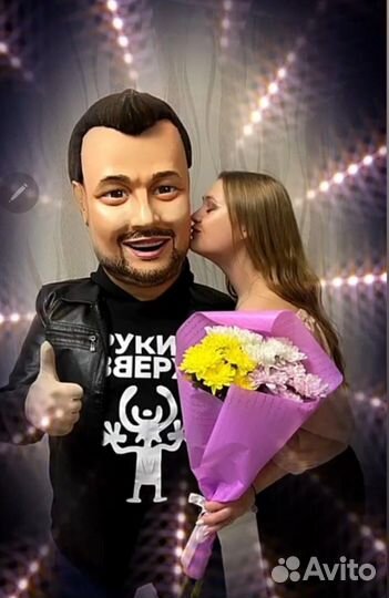 Поздравление от звезды артисты на праздник