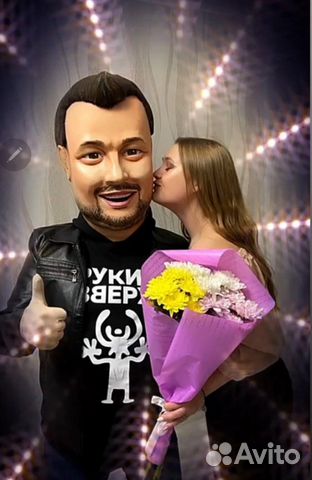 Поздравление от звезды артисты на праздник