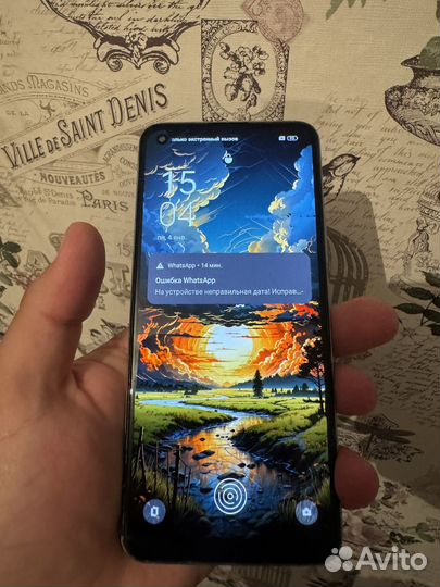 realme 8, 8/128 ГБ