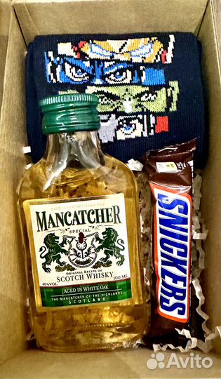 Подарочный бокс